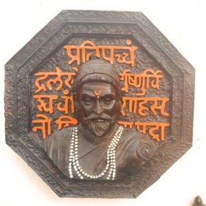 Chhatrapati Shivaji Maharaj Rajmudra with Sculpture